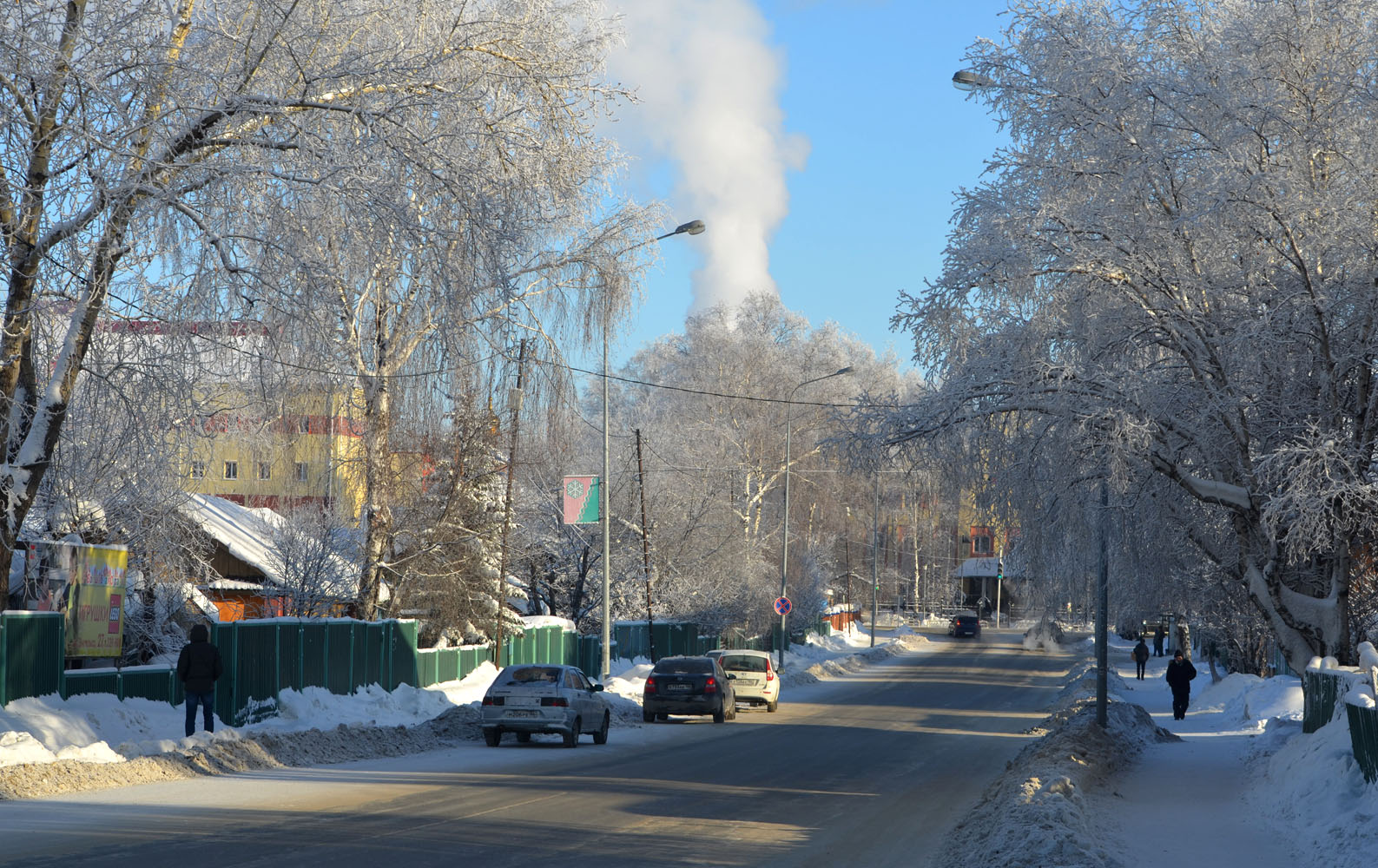 Khanty-Mansiysk (Ханты-Мансийск)